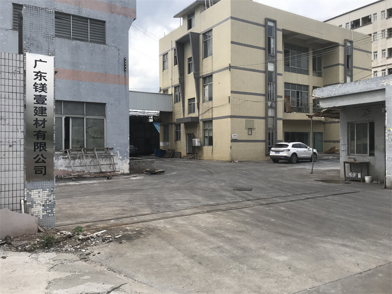 China Foshan Mei Yi Building Materials Co., Ltd. company profile