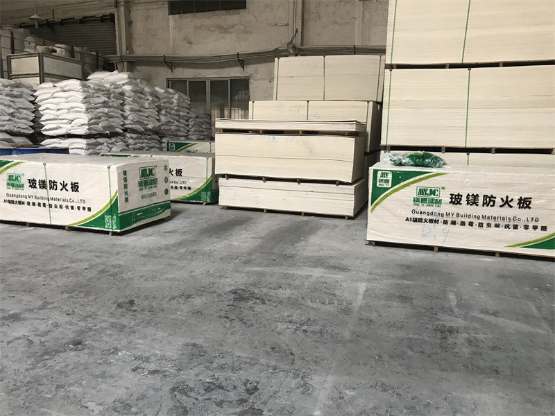 China Foshan Mei Yi Building Materials Co., Ltd. company profile