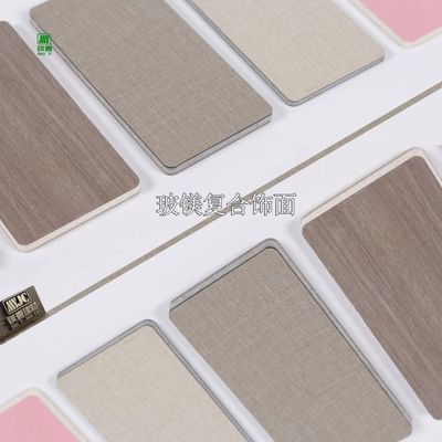 3-30mm Fireproof Partition Wall Panels with Decorative MgO Board